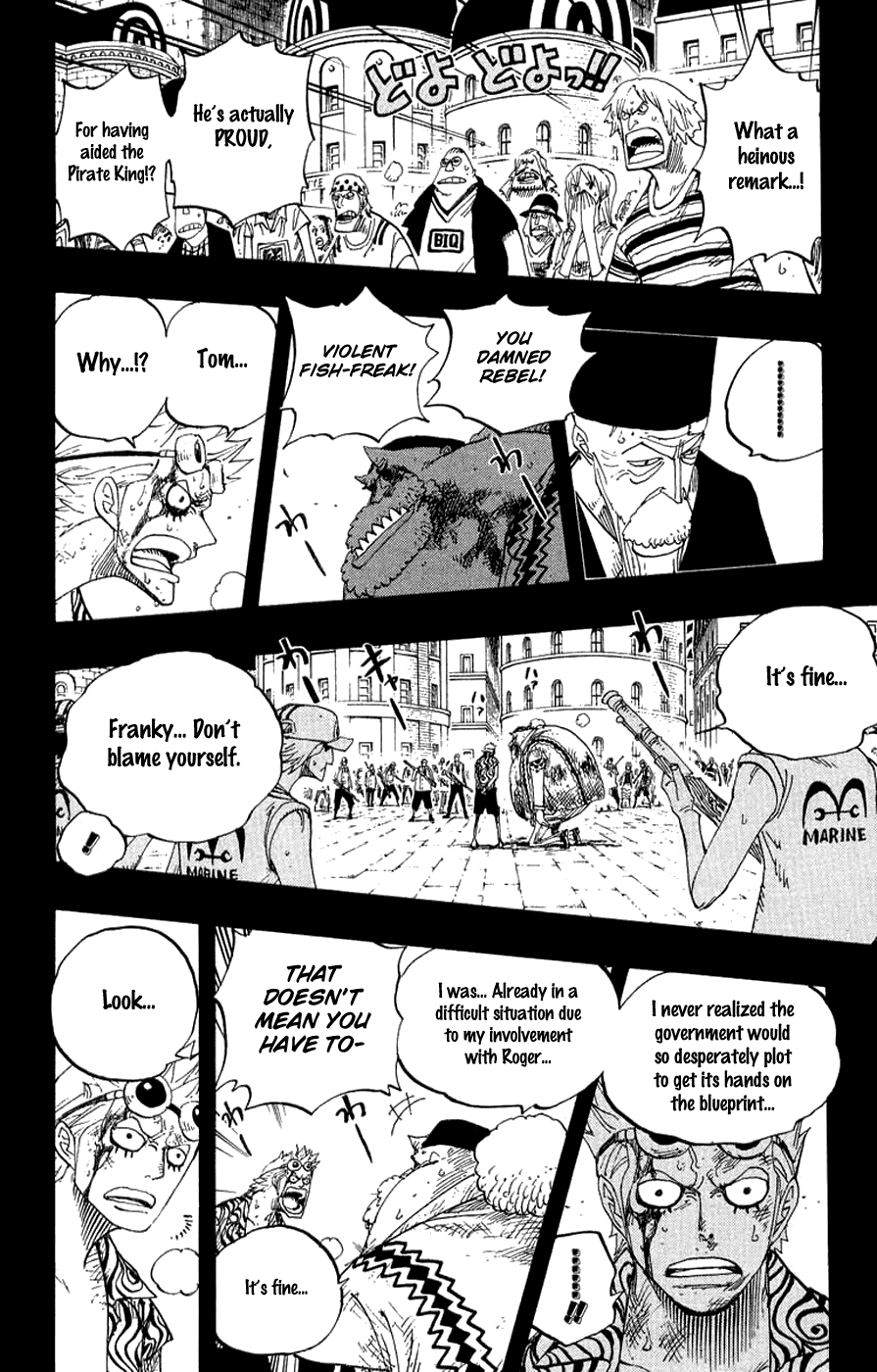 One Piece, Chapter 357 image 11